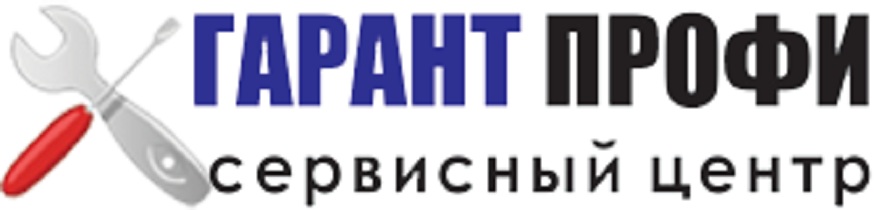 Компьютерный магазин и сервис центр