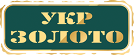 УкрЗолото