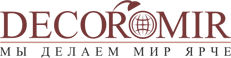 Декоромир