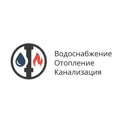 Теплотрест