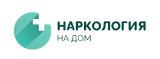 Наркология на дом в Воронеже