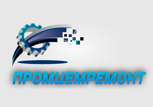 Промцемремонт