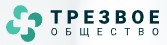 Трезвое общество в Саратове