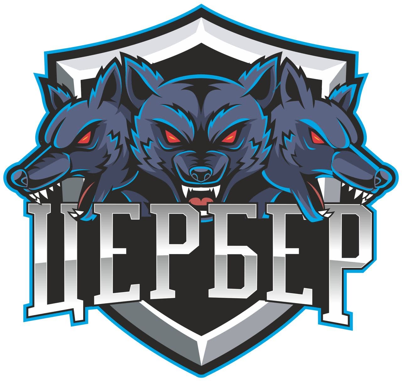 Установка сигнализации ЦЕРБЕР