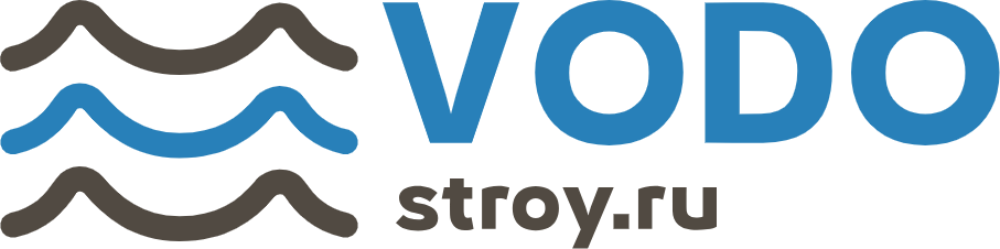 ВодоСтрой