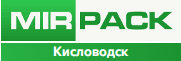 Мирпак-Кисловодск