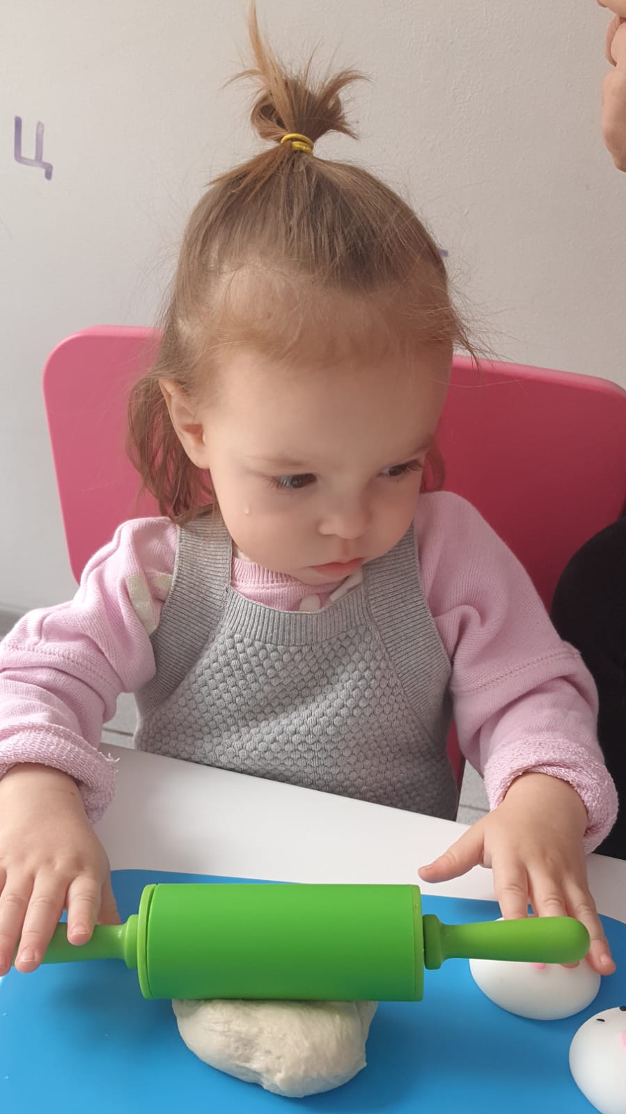 Академия успеха