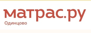 Матрас.ру  в Одинцово