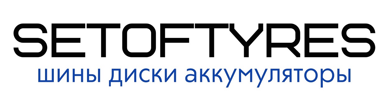 SETOFTYRES