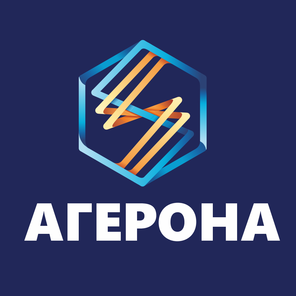 Агерона