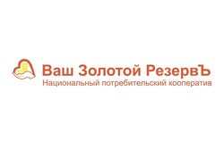 НПК Ваш Золотой РезервЪ