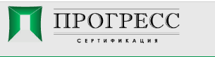 ПРОГРЕСС